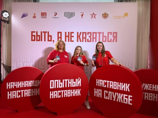 Дзержинцы приняли участие в полуфинале конкурса «Быть, а не казаться»