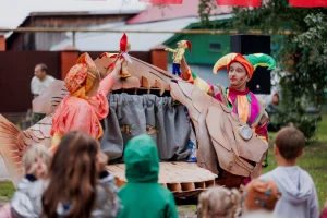 предоставлено организаторами