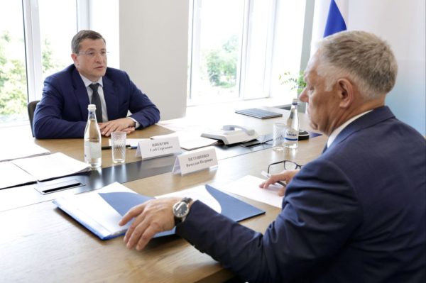 В Нижнем Новгороде побывали участники автопробега БРИКС