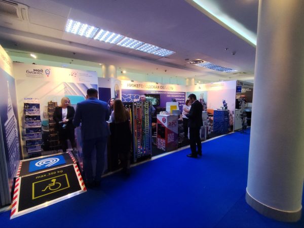 Нижегородские предприятия приглашают на международную выставку Medinex-2025