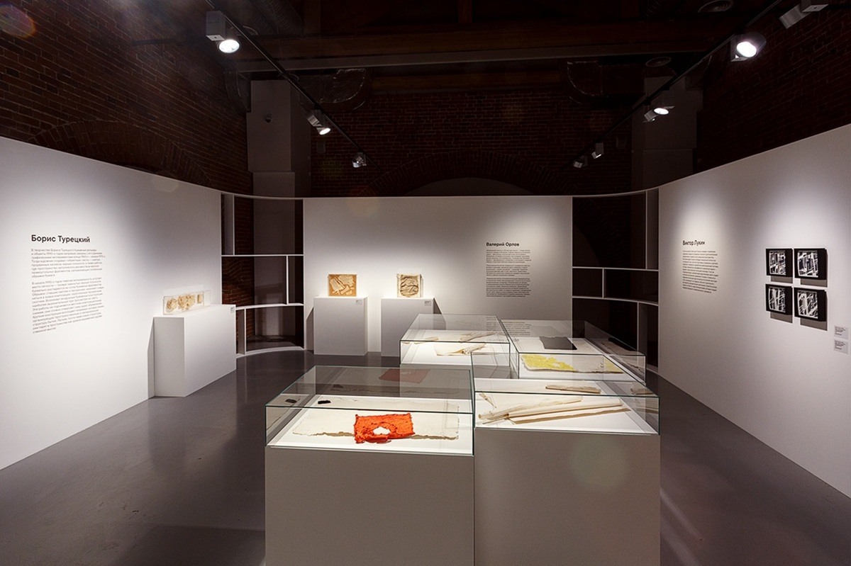 В "Арсенале" открылась новая выставка