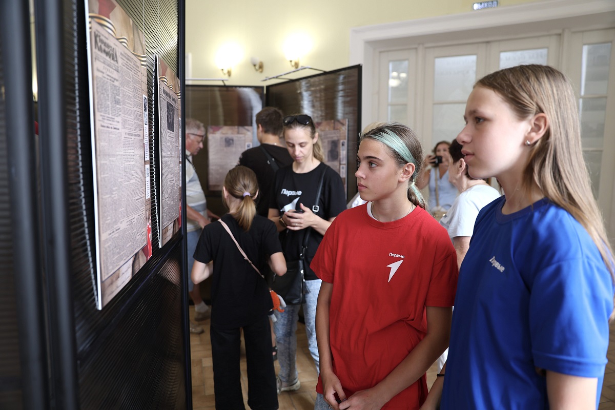 Максим Герасимов