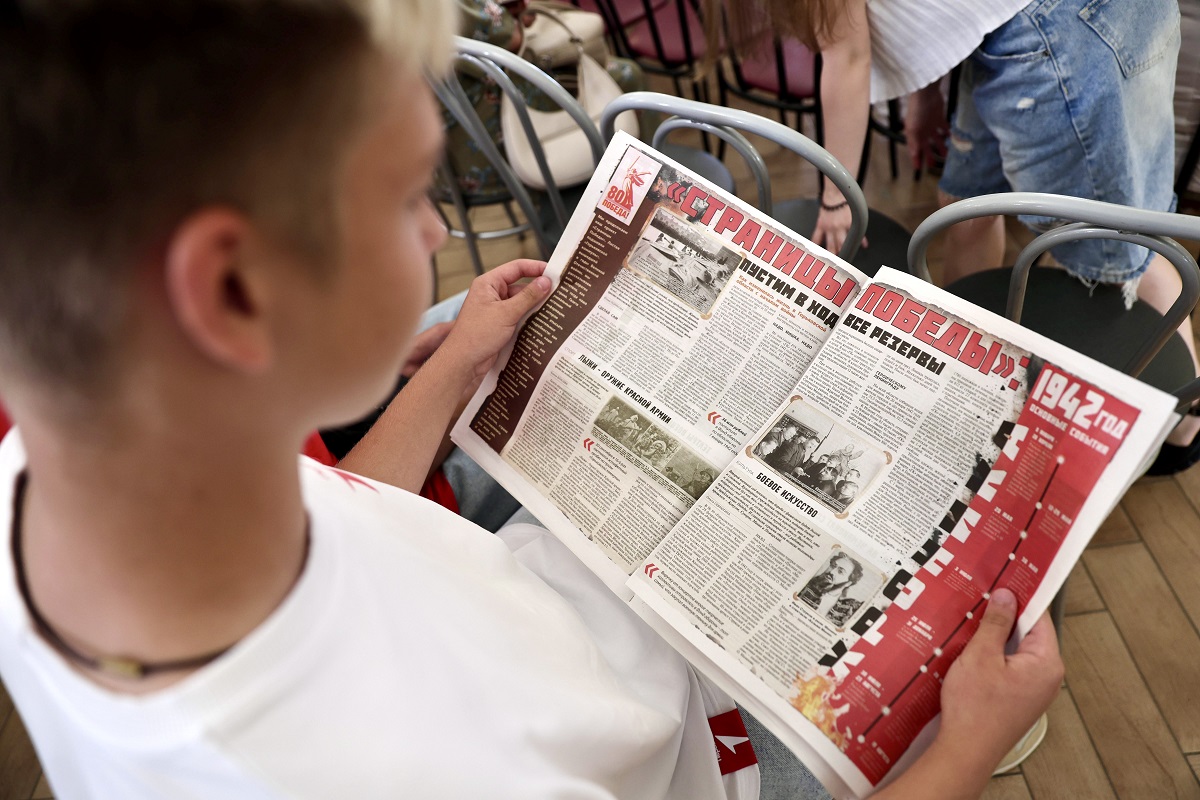 Максим Герасимов