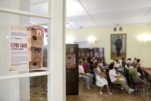 Выставка «Герои тыла. Страницы памяти» открылась в Чкаловске
