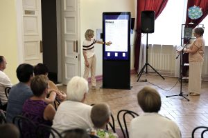 Максим Герасимов