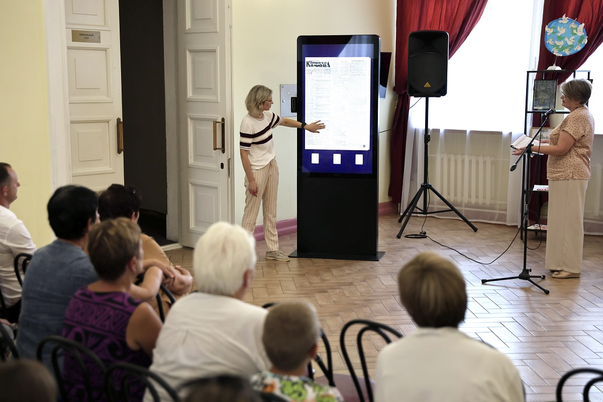 Максим Герасимов