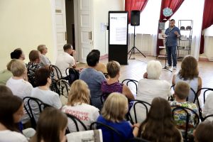 Максим Герасимов