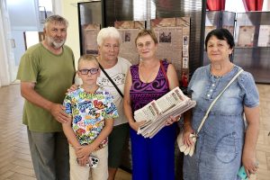 Максим Герасимов