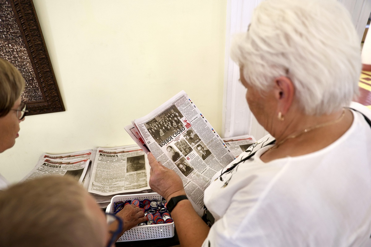 Максим Герасимов