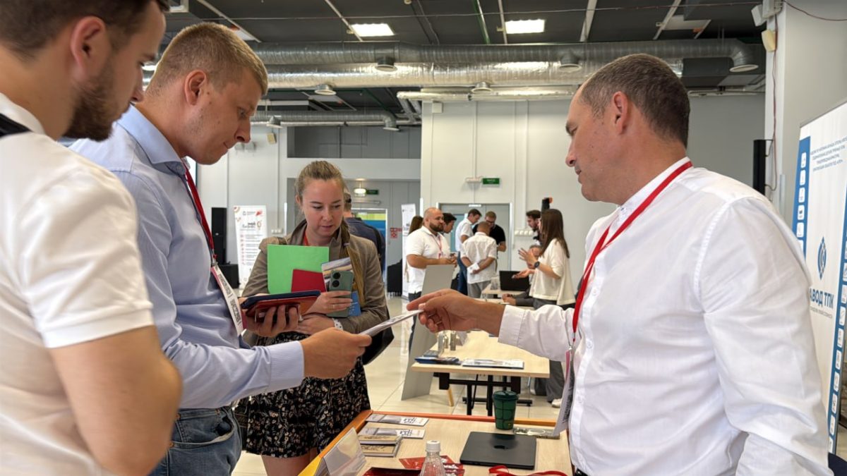 Более 90 нижегородцев посетили День поставщика по направлению «Металлургия»