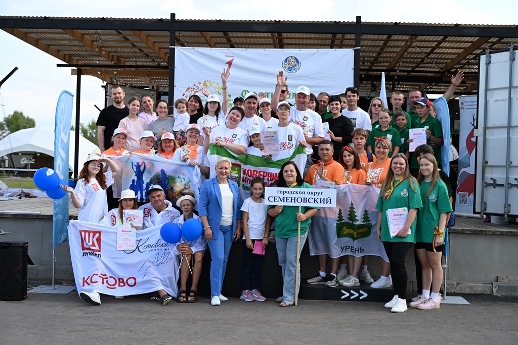 Сборные Нижегородской области приняли участие в семейной парусной регате