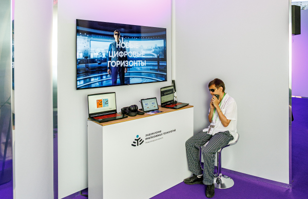 Незрячих участников из 21 региона России обучат тестированию сайтов в&nbsp;ННГУ