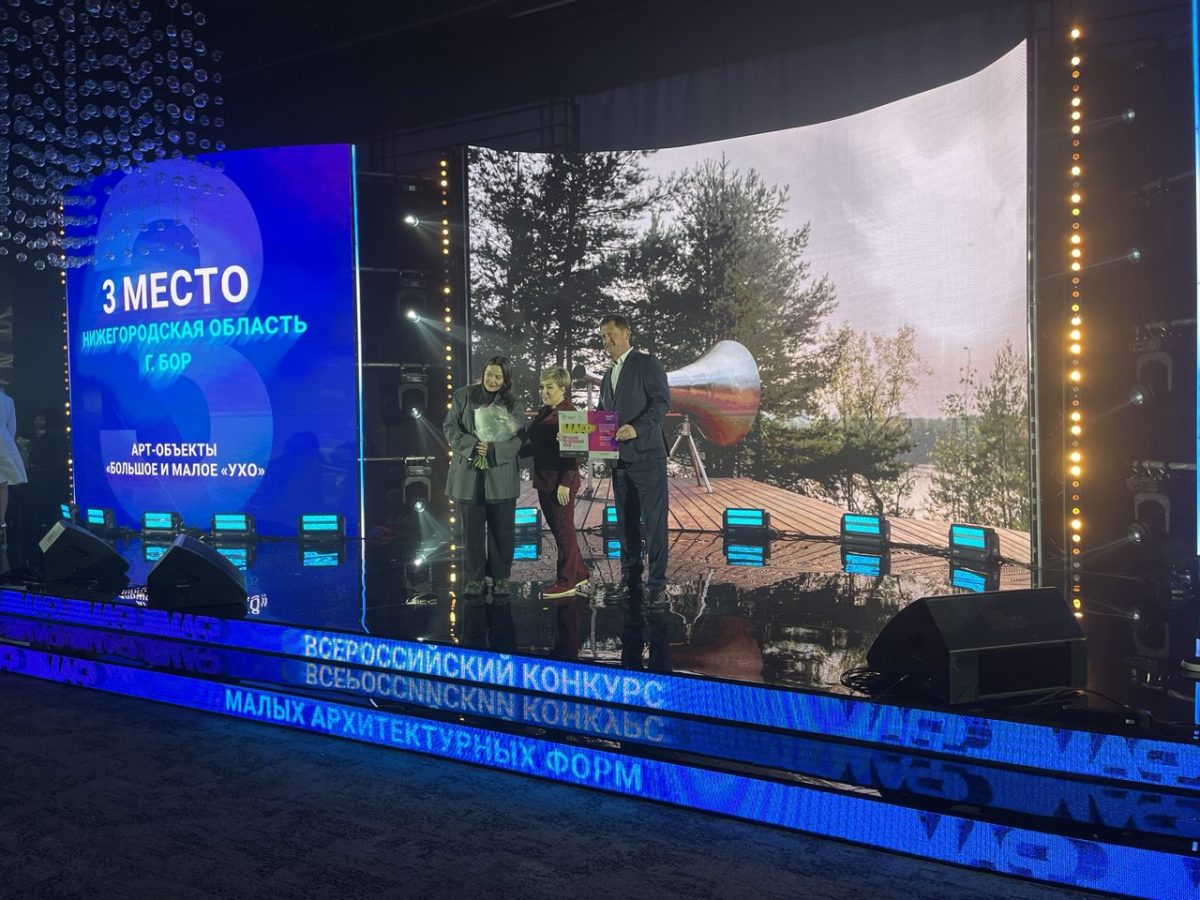 Нижегородская область победила в конкурсе «Город в деталях: живое наследие»