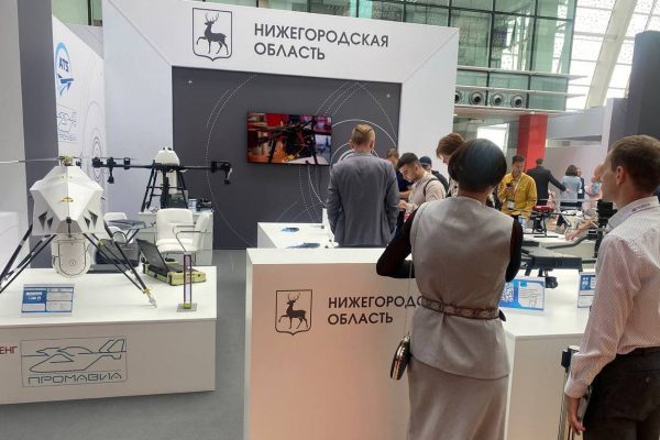 Девять нижегородских компаний представили свои разработки на форуме в Москве