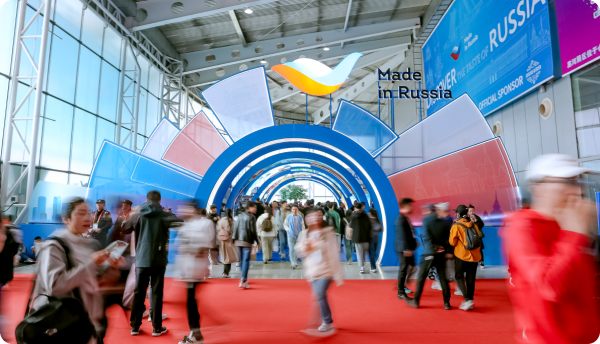 Фестиваль-ярмарка «Сделано в России» пройдет с 28 по 30 августа в Пекине