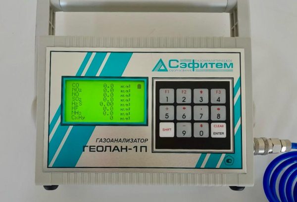 В арсенале нижегородских экологов появился высокоточный газоанализатор