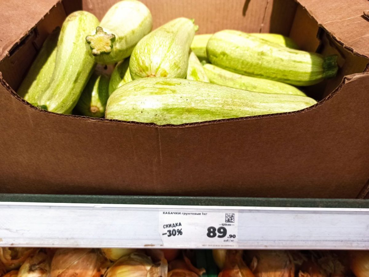 Фото: Марина Ухабова