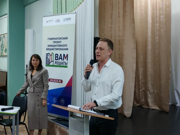 В Нижегородской области завершился цикл мастерских проекта «Вам решать!»