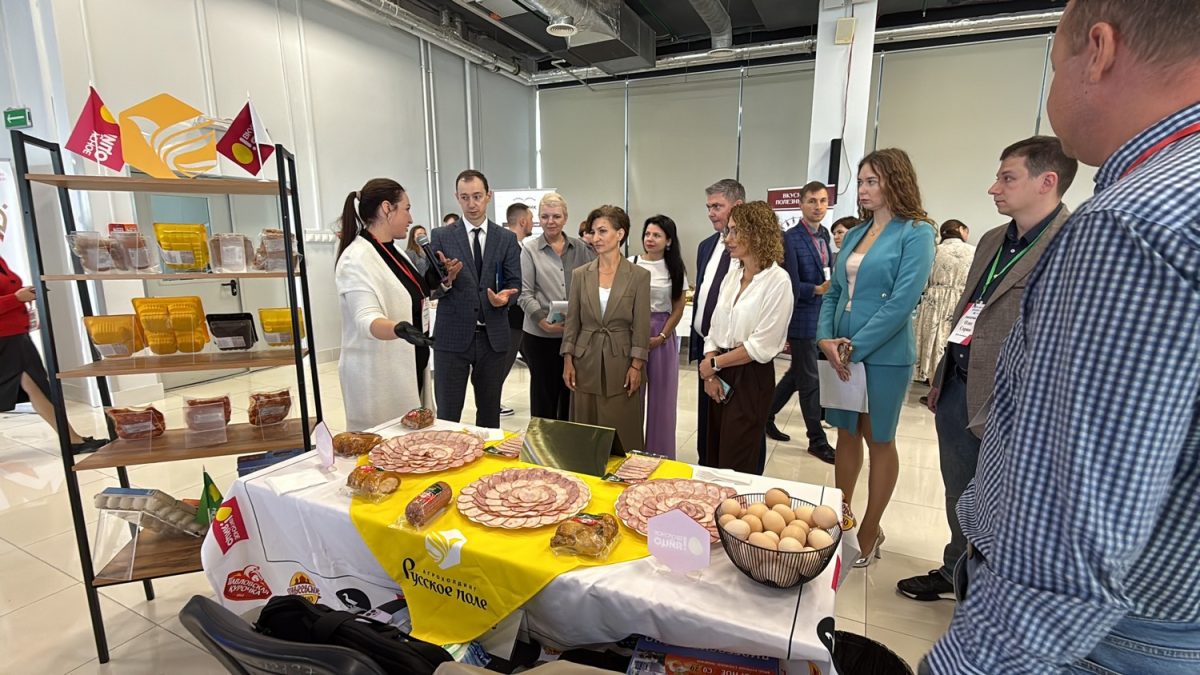 Более 80 предприятий приняло участие в Дне поставщика по направлению «Ритейл»