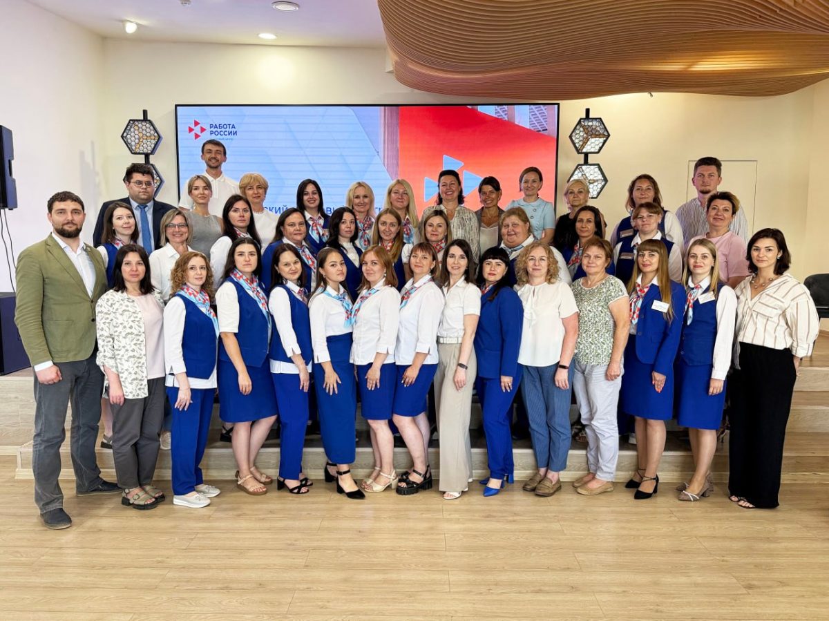 Кадровые центры «Работа России» в Кстове и Урене признаны лучшими в области