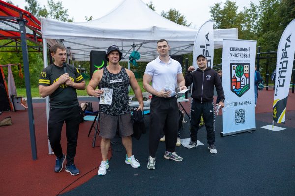 В Нижегородской области началась серия открытых фестивалей «Улицы спорта»