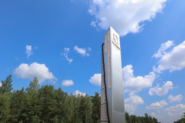 Для резидентов ОЭЗ «Кулибин» разработали механизмы кадрового обеспечения