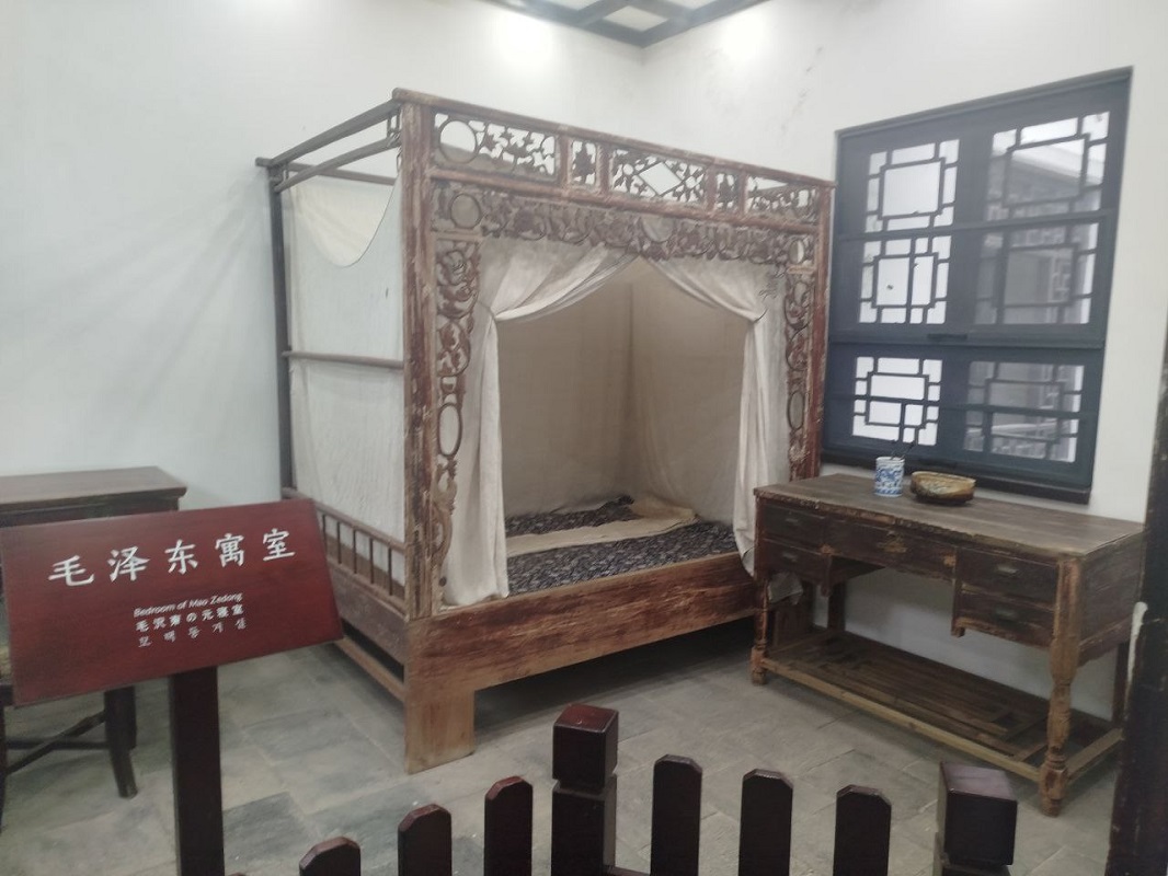 Студенческая комната Мао Цзэдуна в Хунани