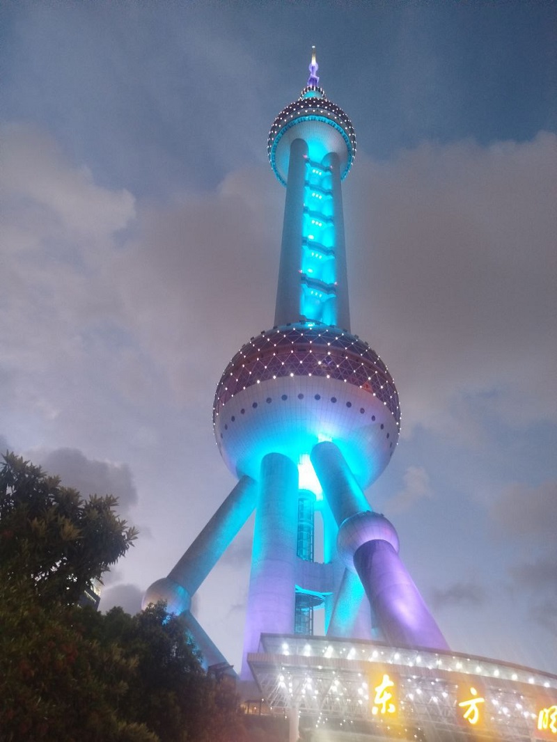 Знаменитая «Восточная жемчужина»