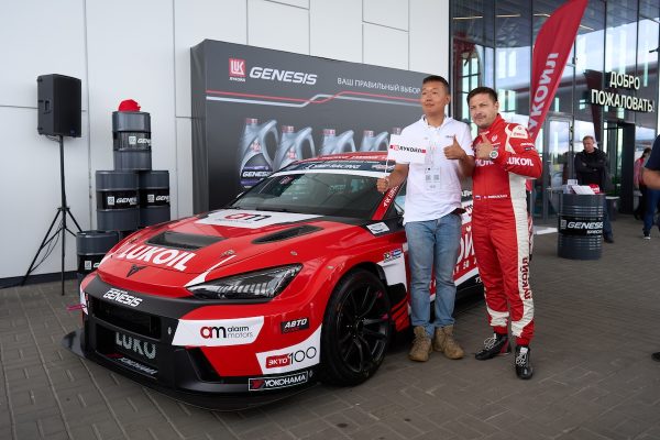 ЛУКОЙЛ выступил генеральным партнером автопробега БРИКС