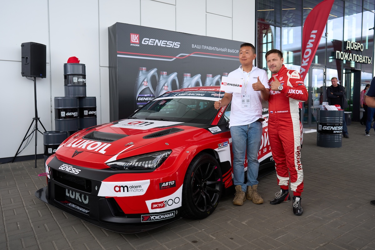ЛУКОЙЛ выступил генеральным партнером автопробега БРИКС