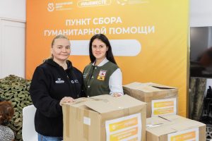 Подарки к 1 сентября отправили нижегородцы для детей ДНР и&nbsp;ЛНР