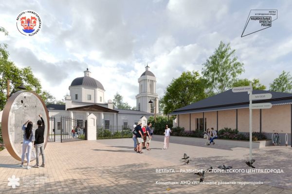 Шесть городов области стали победителями Всероссийского конкурса