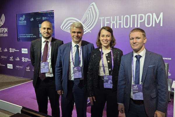 Научно-промышленный потенциал региона представили на форуме «Технопром-2025»