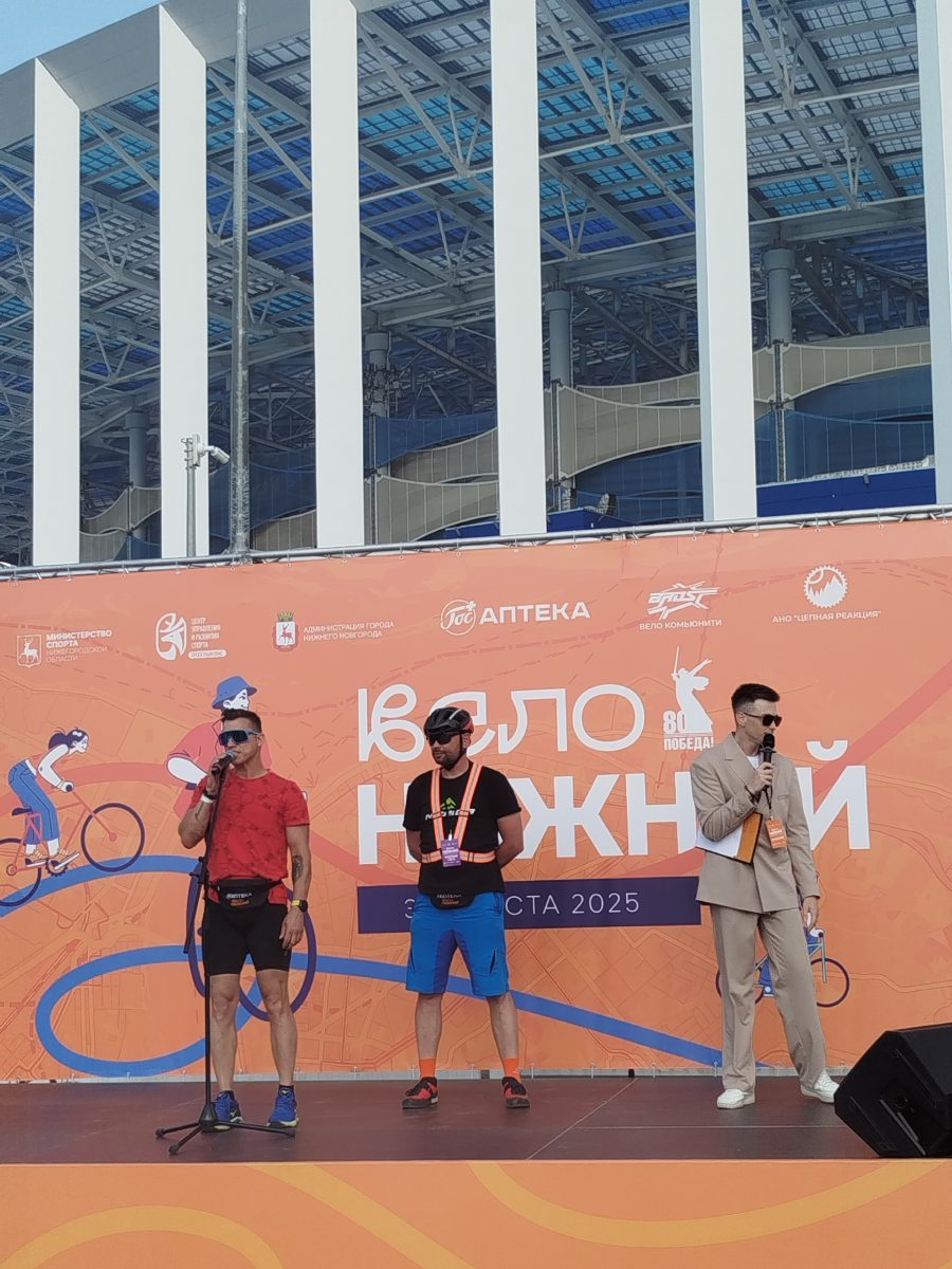 Елена Власова