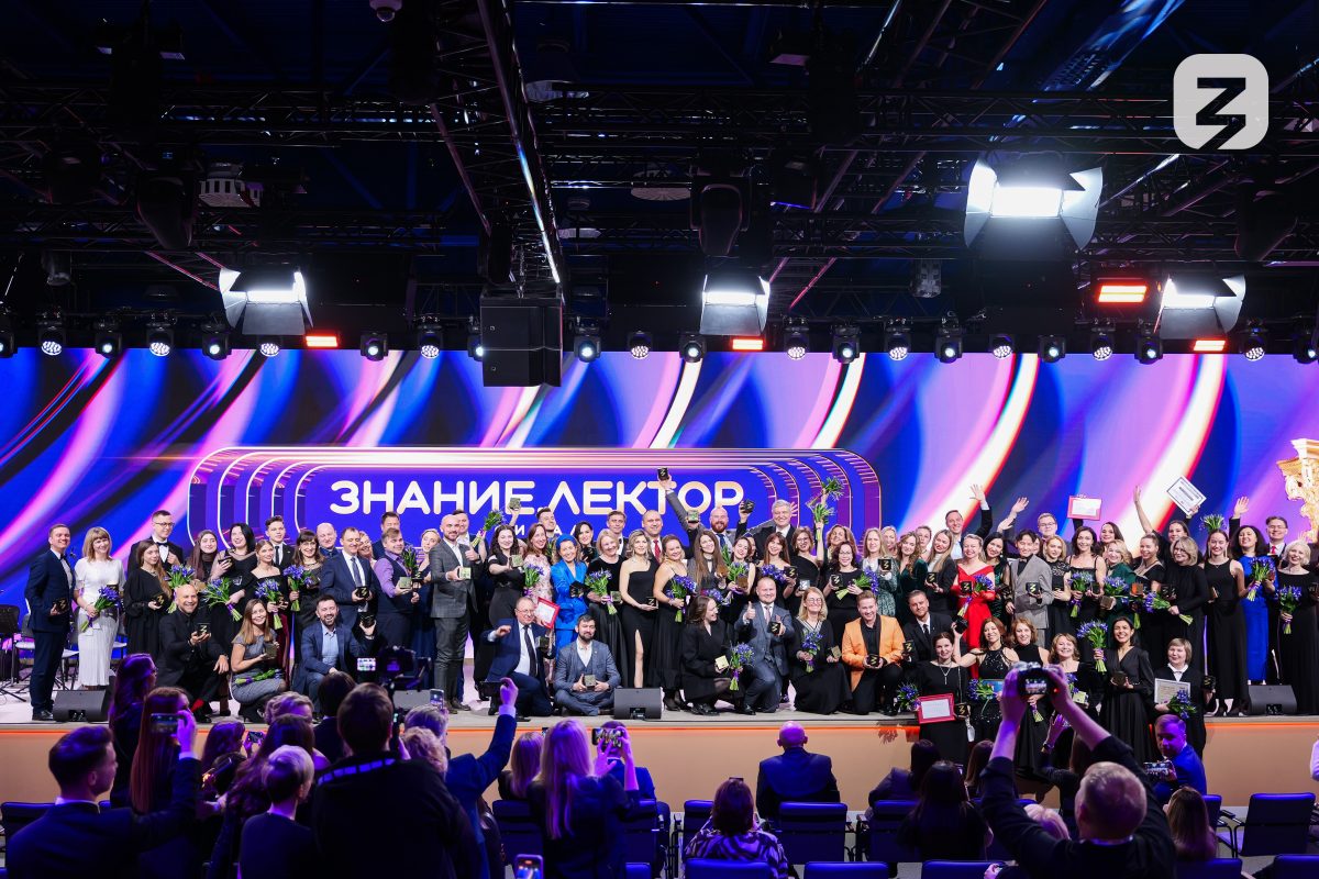 Нижегородские просветители вошли в лидеры по заявкам на конкурс «Знание.Лектор»