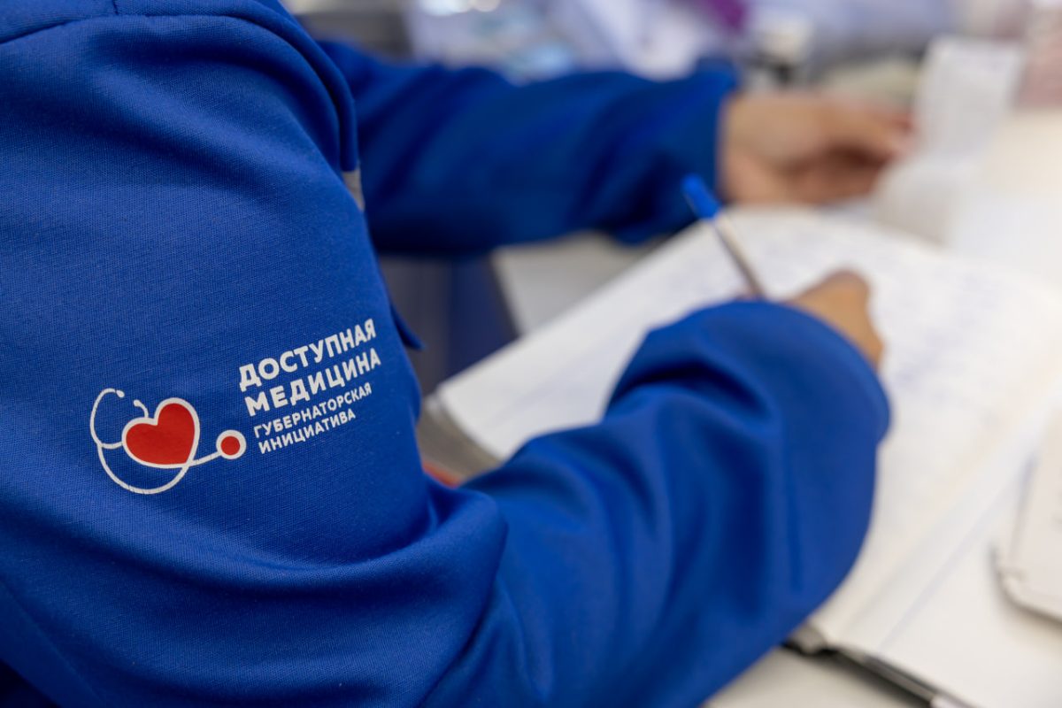 150 выездов по области совершили «Поезда здоровья» с начала года