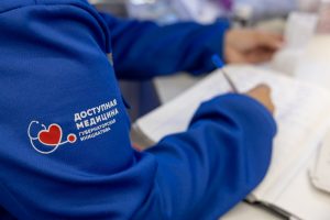 150 выездов по области совершили «Поезда здоровья» с начала года