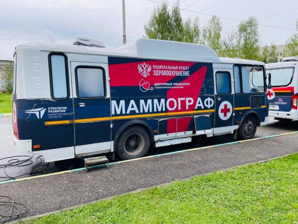 Более 92,5 тысячи исследований выполнили в «Поездах здоровья» с начала года