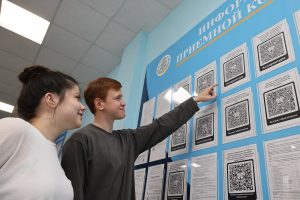 IТ, педагогика и творчество: стало известно, что чаще всего выбирают нижегородские абитуриенты