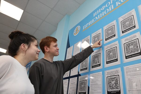 IТ, педагогика и творчество: стало известно, что чаще всего выбирают нижегородские абитуриенты