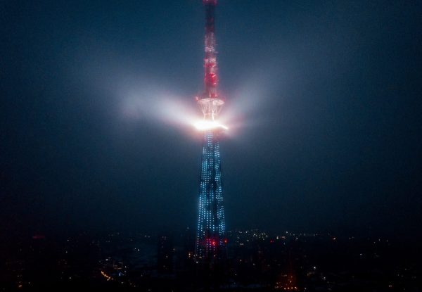 Праздничную подсветку ко Дню знаний включат на нижегородской телебашне