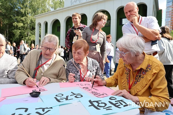 Фестиваль русско-корейской дружбы прошёл в Нижнем Новгороде