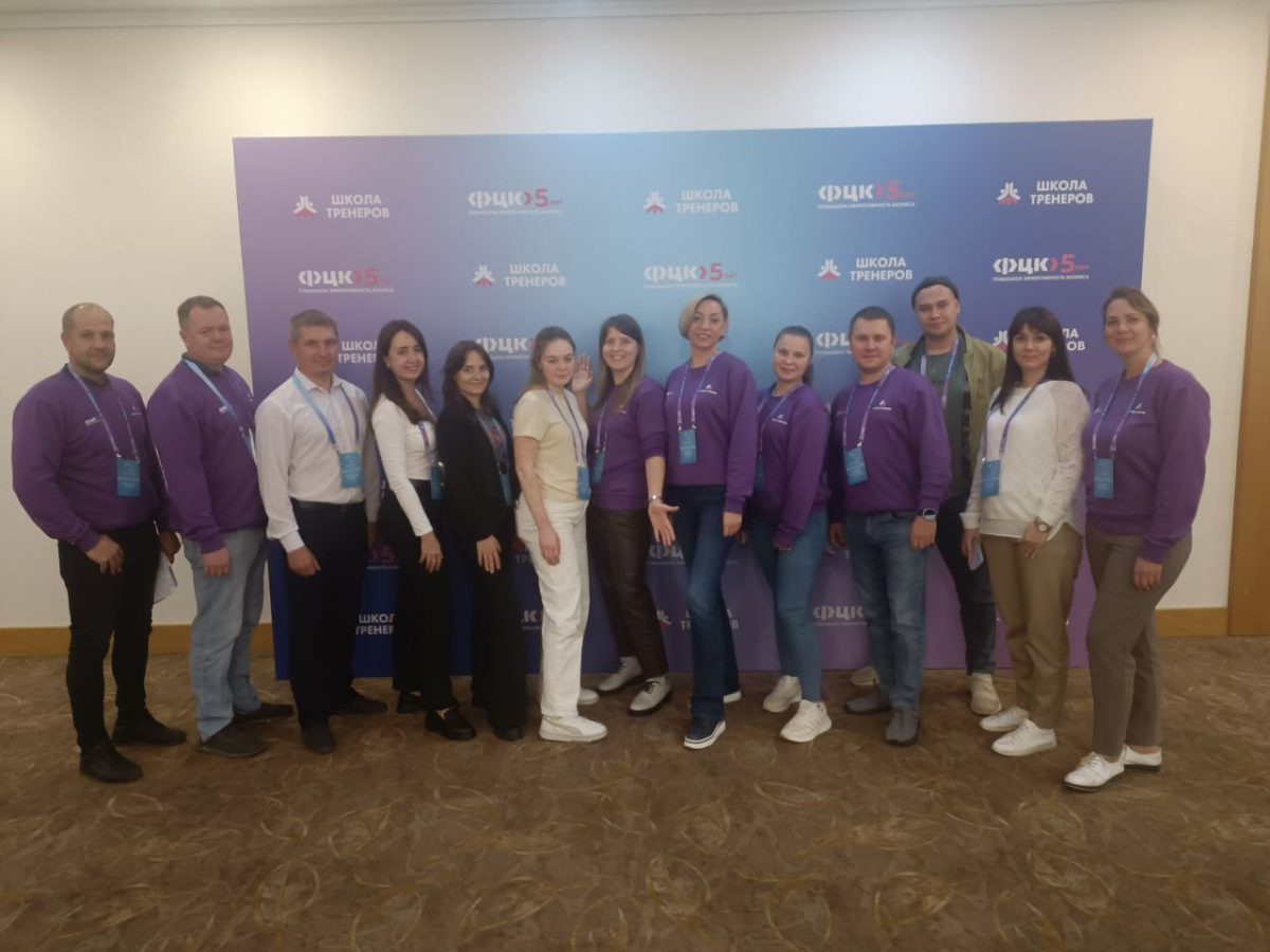 Инструкторы по бережливому производству могут пройти обучающую программу