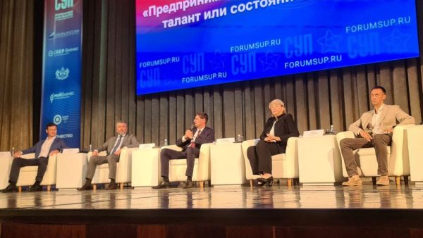 Андрей Саносян рассказал о развитии технологического предпринимательства