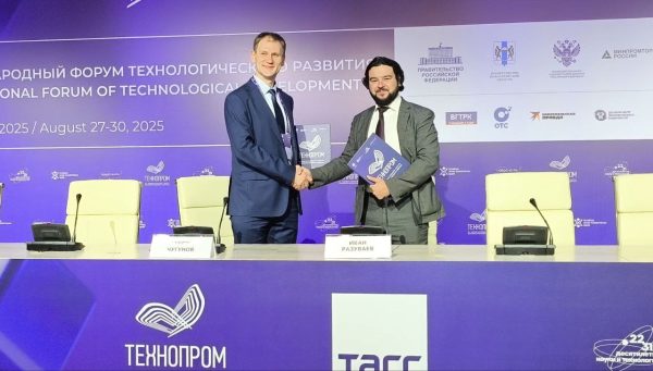 Нижегородская область заключила соглашение с пермским производителем роботов