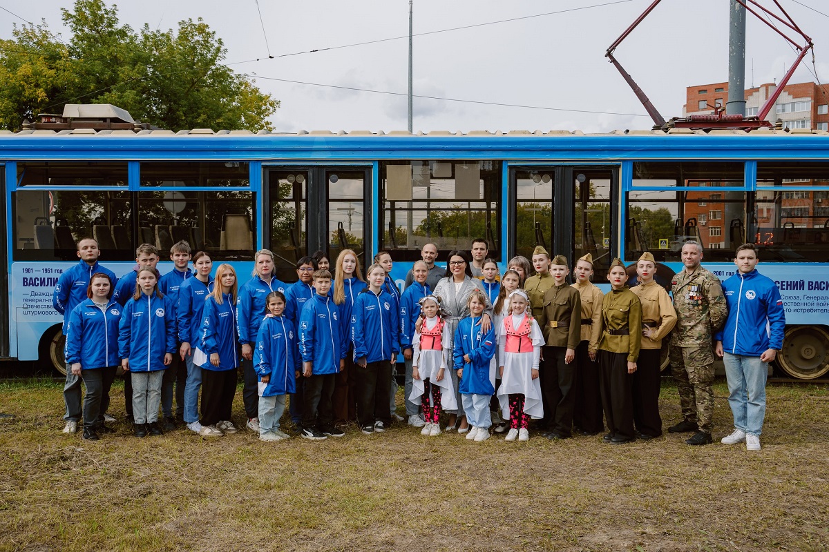 «Волонтёры Победы» на торжественном запуске тематического трамвая в рамках проекта «Вагон Победы»