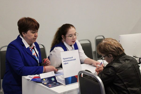 Более 200 нижегородцев с инвалидностью нашли работу в I полугодии 2025&nbsp;года