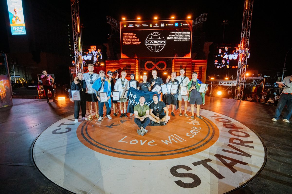 Нижегородцы вошли в число призеров гранд-финала международной премии «КАРДО»