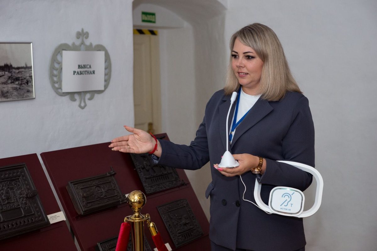 Новые инструменты адаптации появились в музее истории ВМЗ в Выксе