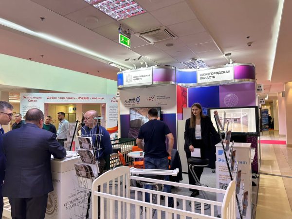 Нижегородские предприятия приглашают на международную выставку MiningMetals 2025